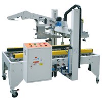 為什么要選擇折蓋封箱機？