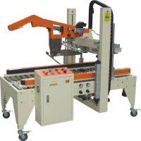 封箱機(jī)可以倒過(guò)來(lái)當(dāng)開(kāi)箱機(jī)用嗎