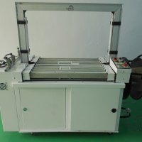 自動(dòng)打包機(jī)如何選購(gòu)