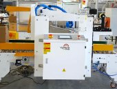 伺服熱熔膠封箱機